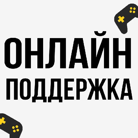 🖤 Trials Fusion | Epic Games (EGS) | PC 🖤