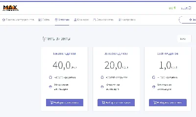 Maxdetrafic.com French AAS, balance 5 100 Credits