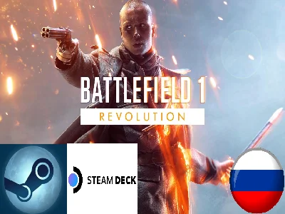 🔥 Battlefield 1 Revolution Edition Steam Gift 🔥