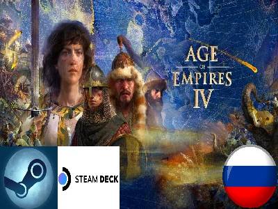 🌟 Age of Empires IV Steam Gift + ВЫБОР СТРАНЫ 🌟