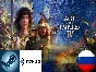 🌟 Age of Empires IV Steam Gift + ВЫБОР СТРАНЫ 🌟