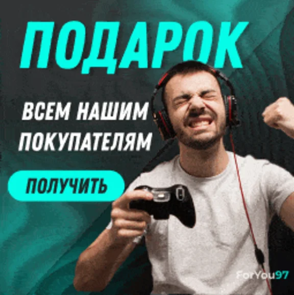 🎮DESTINY 2🔗500-6000 SILVER XBOX🔗FAST+🎁