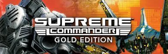 🔥Supreme Commander (Gold Edition) GOG КЛЮЧ🔑 GLOBAL