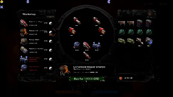 Silent Sector 💎 АВТОДОСТАВКА STEAM GIFT РОССИЯ