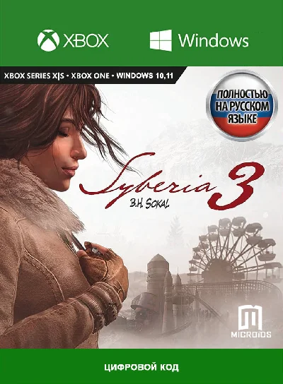 Syberia 3 XBOX ONE & Series X|S & PC (Win 10,11) Key 🔑