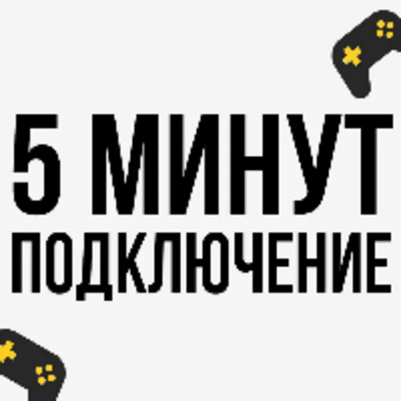 💜 A Way Out | PS4/PS5 | Turkey 💜