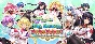 OPPAI Academy Big, Bouncy, Booby Babes! 💎 STEAM GIFT