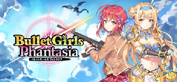 Bullet Girls Phantasia 💎АВТОДОСТАВКА STEAM GIFT РОССИЯ