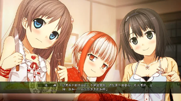 Monobeno 茂伸奇谈  💎 STEAM GIFT RUSSIA