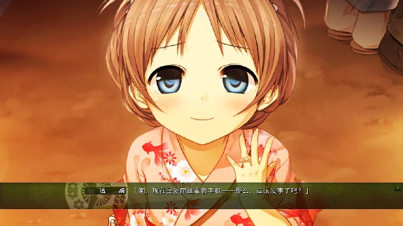 Monobeno 茂伸奇谈  💎 STEAM GIFT RUSSIA