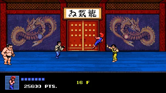 ❗Double Dragon 4❗(PC WIN)🔑KEY❗