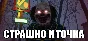 🔥 СТРАШНО И ТОЧКА | Steam RU+UA+KZ+CIS 🔥