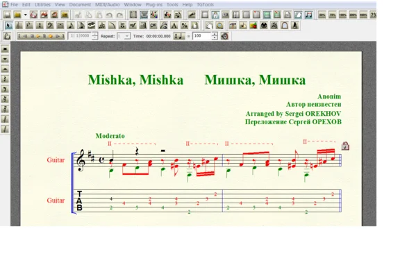 MISHKA by Anonim for 6-string guitar