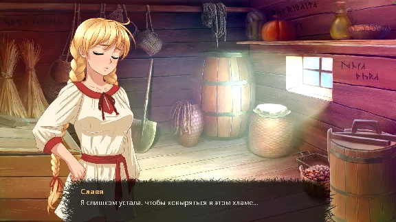 The Herbalist 💎 STEAM GIFT RUSSIA