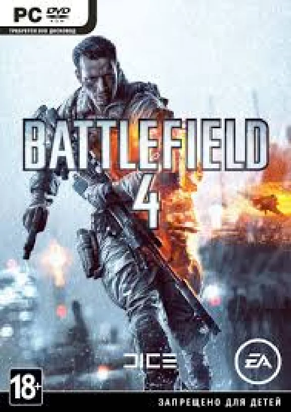 BATTLEFIELD 4 EU/RU/US / REGION FREE / MULTI / ORIGIN