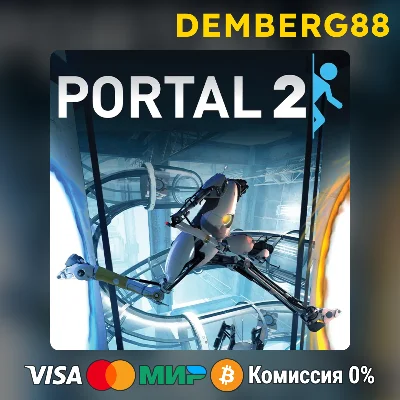 🤖PORTAL 2 STEAM 0% 💵