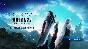 CRISIS CORE –FINAL FANTASY VII– REUNION DIGITAL DELUXE