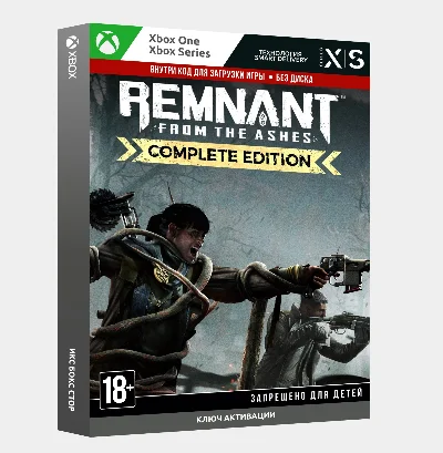 ✅Ключ Remnant: From the Ashes – Complete Edition (Xbox)