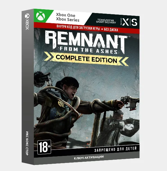 ✅Ключ Remnant: From the Ashes – Complete Edition (Xbox)