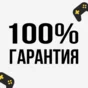 💚 Madden NFL 23 🎁 STEAM GIFT 💚 ТУРЦИЯ | PC