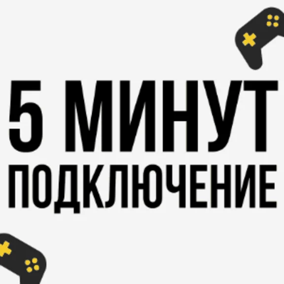 💚 Madden NFL 23 🎁 STEAM GIFT 💚 ТУРЦИЯ | PC