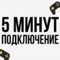 💚 Madden NFL 23 🎁 STEAM GIFT 💚 ТУРЦИЯ | PC