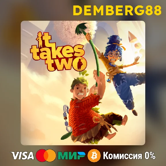 It Takes Two - Digital Version XBOX X|S/One🔑TR