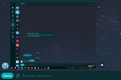 Автоматический скриншотер с отправкой в ВК/Телеграм