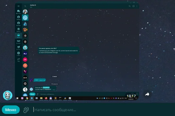 Mega-screenShoter