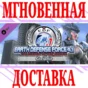 ✅EARTH DEFENSE FORCE 4.1 The Shadow of New Despair DLC