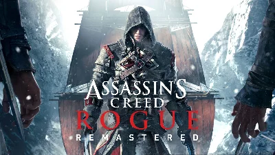 ✅Assassin’s Creed Rogue Remastered Xbox One/Series Key
