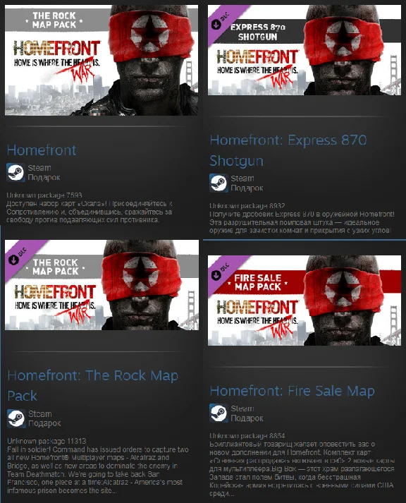 Homefront + 3xDLC (4xSteam Gifts Region Free / ROW)