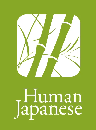 💎Human Japanese Windows 10 ПК КЛЮЧ🔑
