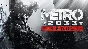 ⭐Metro Exodus Gold Edition ✔️All DLCs [STEAM] | OFFLINE