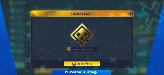⭐️ COD MOBILE 🚀 БОЕВОЙ ПРОПУСК ❤️ ГАРАНТИЯ 🎁GIFT РФ🎁