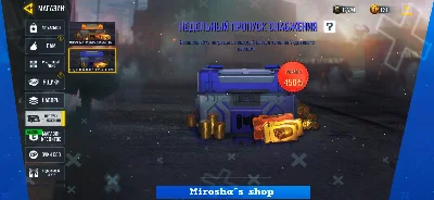 ⭐️ COD MOBILE 🚀 ПРОПУСК СНАБЖЕНИЯ 🕗 FAST ❤️ ГАРАНТИЯ