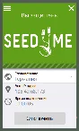 🍓Seed4.Me VPN🍒до 25 июля🟢БЕЗЛИМИТ Seed4me✔