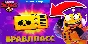 ⭐️ BRAWL STARS 💎 BRAWL PASS 🔑 ПО ВХОДУ Supercell ID
