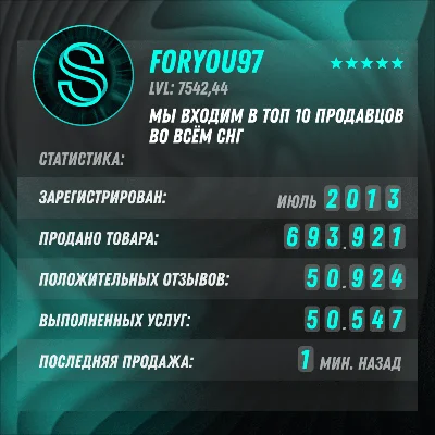 ✅🎮SEKIRO: SHADOWS DIE TWICE - GOTY🔑 Лиц. Ключ +GIFT🎁