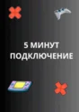 (PS4)🎮 Red Dead Redemption 2 (Turkey)🎮