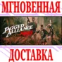 ✅Jagged Alliance: Rage! ⭐Steam\RegionFree\Key⭐ + Bonus