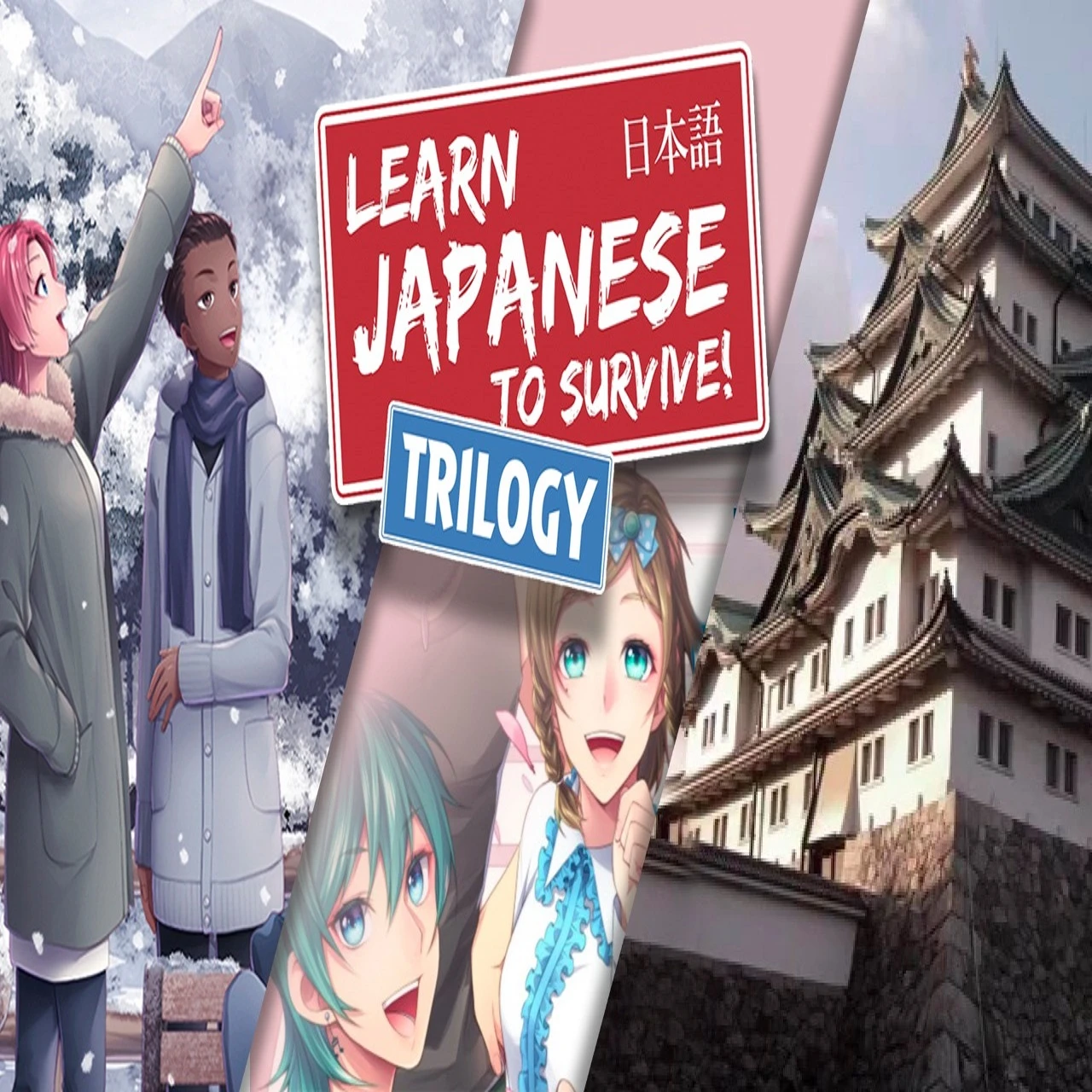 Learn Japanese to Survive! Trilogy (Steam key / Global)