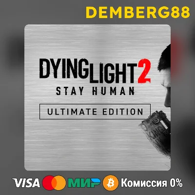 Dying Light 2 Stay Human Ultimate XBOX X|S/One🔑TR