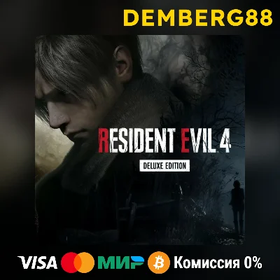 Resident Evil 4 Deluxe Edition XBOX X|S 🔑 TR