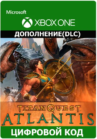 ✅ Titan Quest: Atlantis DLC XBOX ONE Digital Key 🔑