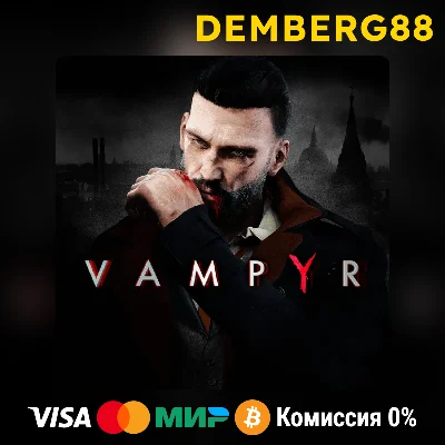 Vampyr XBOX X|S/One🔑TR