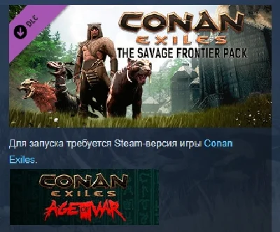 Conan Exiles - The Savage Frontier Pack 💎 STEAM KEY