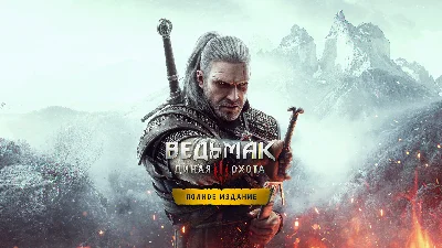 Xbox One / Series | Elden ring, RDR 2, Far Cry 6 + 23