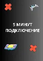 🎮Ea Play (Pro)  12  месяцев (PC/ПК) 🎮 Ea App