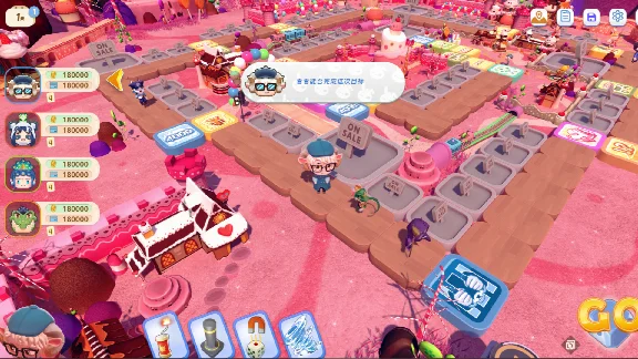 Rich Party 富豪派对 💎 АВТОДОСТАВКА STEAM GIFT РОССИЯ